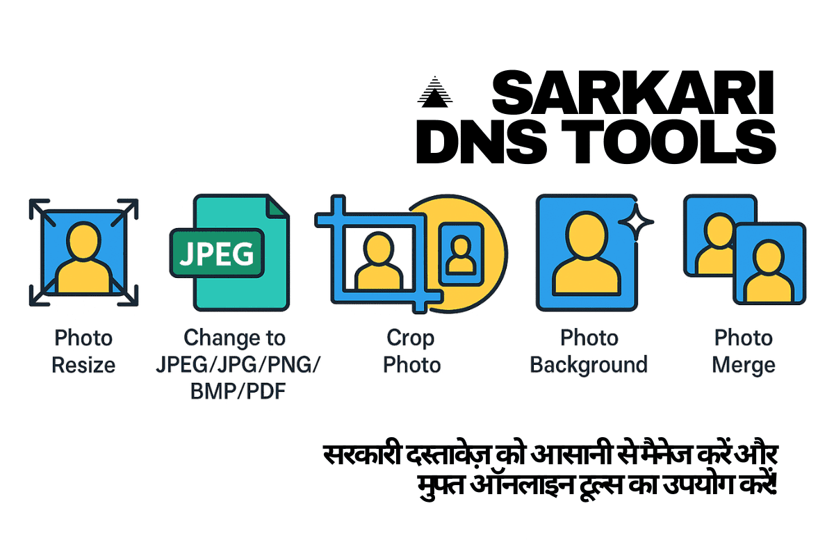 sarkari dna tools